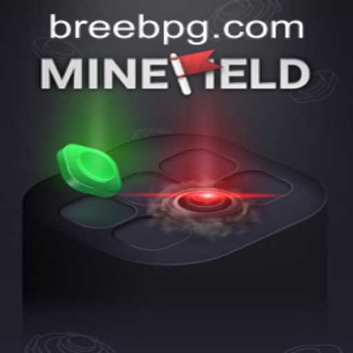Exploring MineField: A Riveting Adventure and Strategy Game